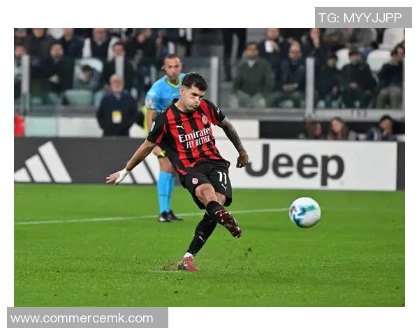 尤文图斯客场大胜AC米兰，梅罗梅开二度引爆全场！