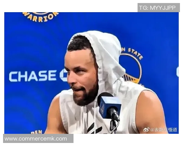 库里赛后接受采访：盼与队友更好合作，迎接新赛季挑战