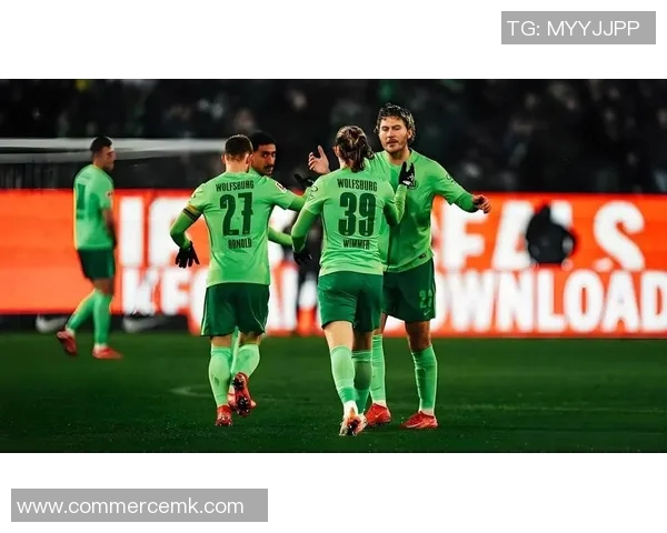 沃尔夫斯堡取胜，德甲保级前路畅通无阻