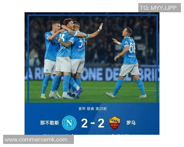 那不勒斯遭重创！主力中场因伤退出赛季，影响球队争夺意甲前四